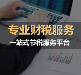 蕪湖注冊商標(biāo)需要多少費用