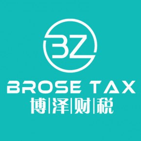蕪湖個(gè)體戶營(yíng)業(yè)執(zhí)照注銷(xiāo)流程