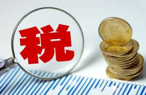 稅務(wù)申報(bào)時(shí)，找不到印花稅填寫(xiě)界面怎么辦？