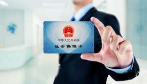 從公司離職后如何處理自己的社保繳納問題？