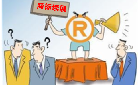 企業(yè)商標(biāo)全面注冊有哪些作用？