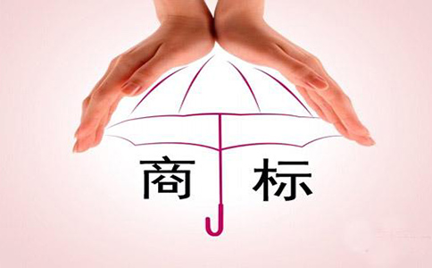 商標(biāo)轉(zhuǎn)讓時間大概需要多久?
