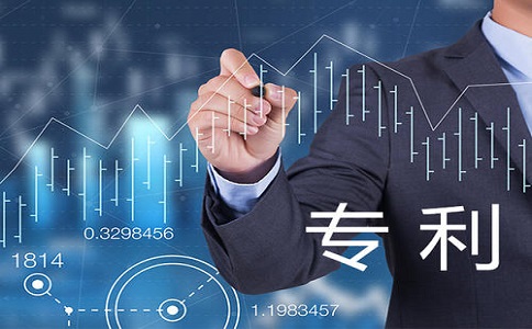 個(gè)人申請專利需要準(zhǔn)備哪些資料?有哪些流程?