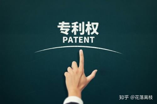 PCT申請國際專利要花費(fèi)多久時(shí)間?