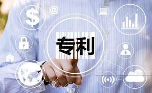 蕪湖繁昌區(qū)外觀設(shè)計專利申請時所需提供的資料有哪些