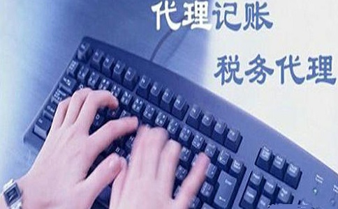 中政擁有豐富內外資、合資企業(yè)注冊代辦經營，