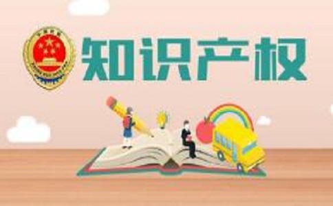 音樂作品著作權(quán)登記流程是什么?需要準備哪些材料?