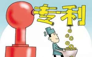 蕪湖繁昌區(qū)申請外觀設(shè)計專利的條件及好處是什么